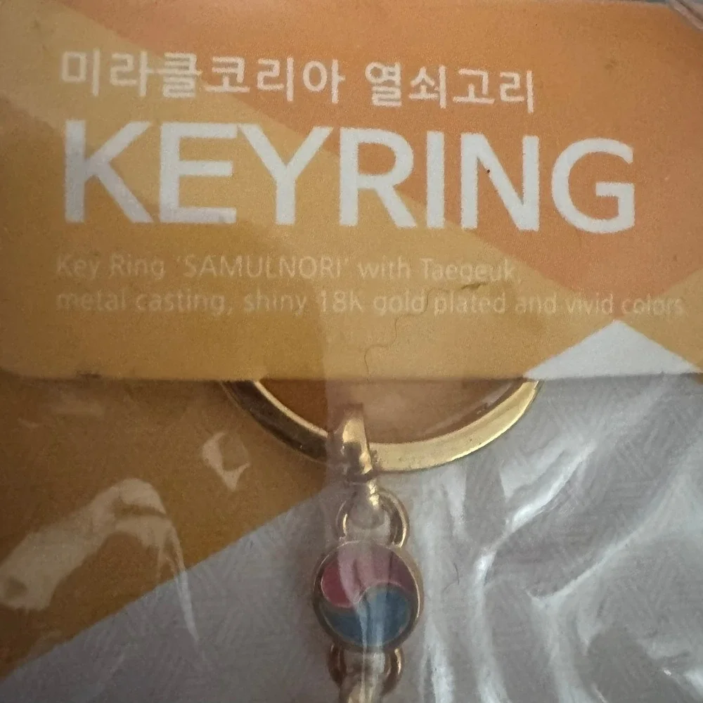 Korea Samulnori Character Keychain 18K Gold‎ Plated Souvenir Gift